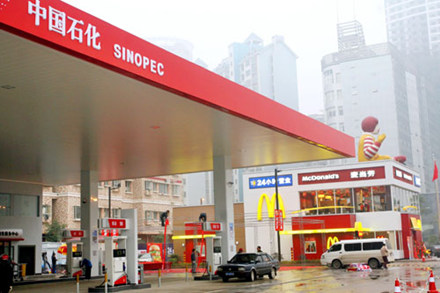 昆明搬家公司新聞：那一年上海高橋石化搬家啦！.jpg