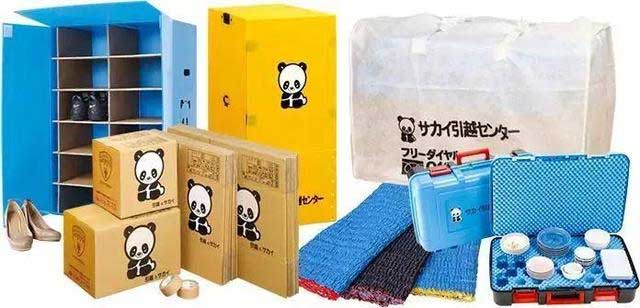 上海市民稱(chēng)遇黑心搬家公司電話(huà)來(lái)自114.jpg