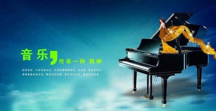 鋼琴搬家要注意哪些問題？.jpg
