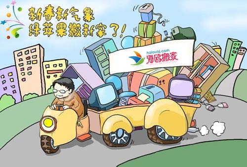 如此佛系的三姨姥姥，估計(jì)也只能在搬家的時(shí)候看到了！.jpg