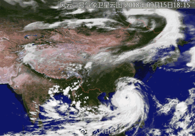 昆明搬家注意了,強(qiáng)臺風(fēng)山竹入滇,省政府辦公廳發(fā)緊急通知,多趟出入昆列車停運(yùn)！.gif