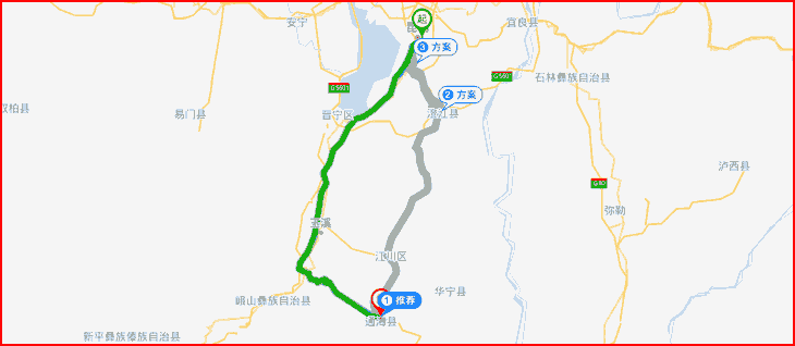 昆明到玉溪通海縣長(zhǎng)途搬家公司,昆明搬家到玉溪通?？h,昆明到玉溪通海縣搬家公司.png