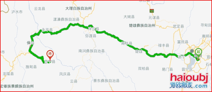 昆明到保山昌寧縣搬家,昆明長(zhǎng)途搬家,昆明搬家公司,昆明到保山昌寧縣長(zhǎng)途搬家,昆明搬家到保山昌寧縣,昆明到保山昌寧縣搬家公司,--長(zhǎng)途搬家公司.png