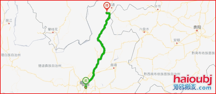 昆明搬家優(yōu)質昆明到昭通魯?shù)榭h搬家公司，行業(yè)領先的昆明到昭通魯?shù)榭h搬家服務商，致力于為客戶提供優(yōu)質高效的昆明到昭通魯?shù)榭h長途搬家一站式門到門服務！.png