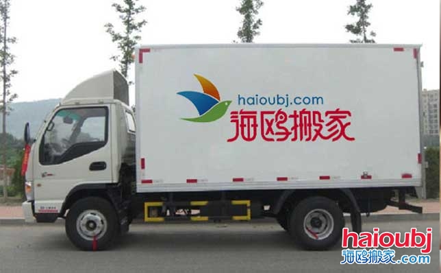 昆明搬家公司正式入駐今日頭條、美篇、微信公眾號(hào).jpg