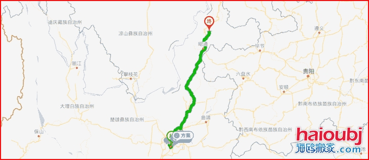 昆明搬家優(yōu)質(zhì)昆明到昭通大關(guān)縣搬家公司，行業(yè)領(lǐng)先的昆明到昭通大關(guān)縣搬家服務(wù)商，致力于為客戶提供優(yōu)質(zhì)高效的昆明到昭通大關(guān)縣長(zhǎng)途搬家一站式門到門服務(wù)！.png