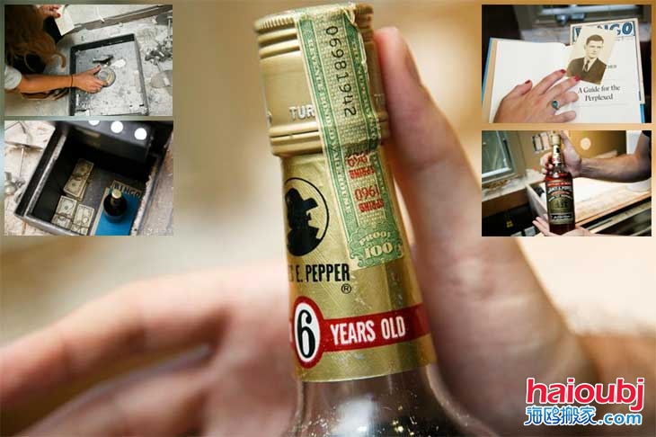 妹子發(fā)現(xiàn)新搬去的房子有一個保險箱-打開后大吃一驚！.jpg