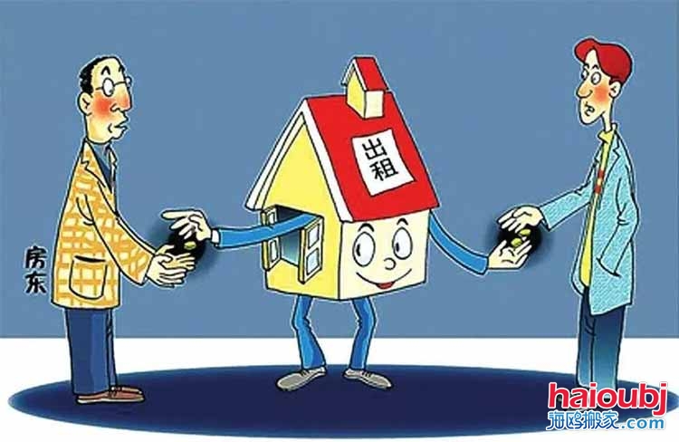 昆明房租可抵扣個稅,房東因此漲租金可舉報！.jpg