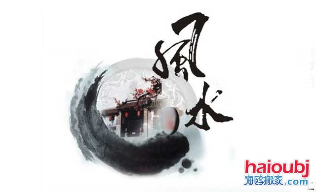 搬家第一件進(jìn)門的東西是什么，最先搬什么進(jìn)屋最好.jpg