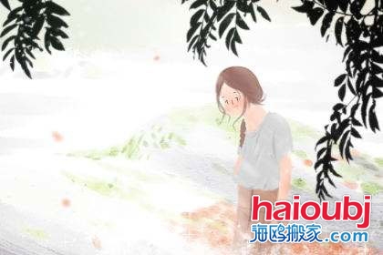 明天立冬了，立冬搬家日子好不好，立冬當天可以入宅嗎.jpg
