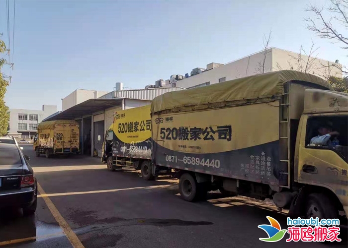 昆明盤龍區(qū)搬家貨車電話附近,找搬家公司搬家多少錢？如何選擇盤龍區(qū)搬家公司？