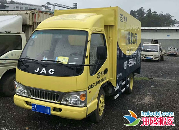 昆明盤龍區(qū)搬家公司哪家正規(guī)？盤龍區(qū)搬家教你如何避免被坑.jpg
